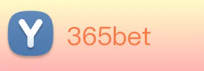 365bet Logo